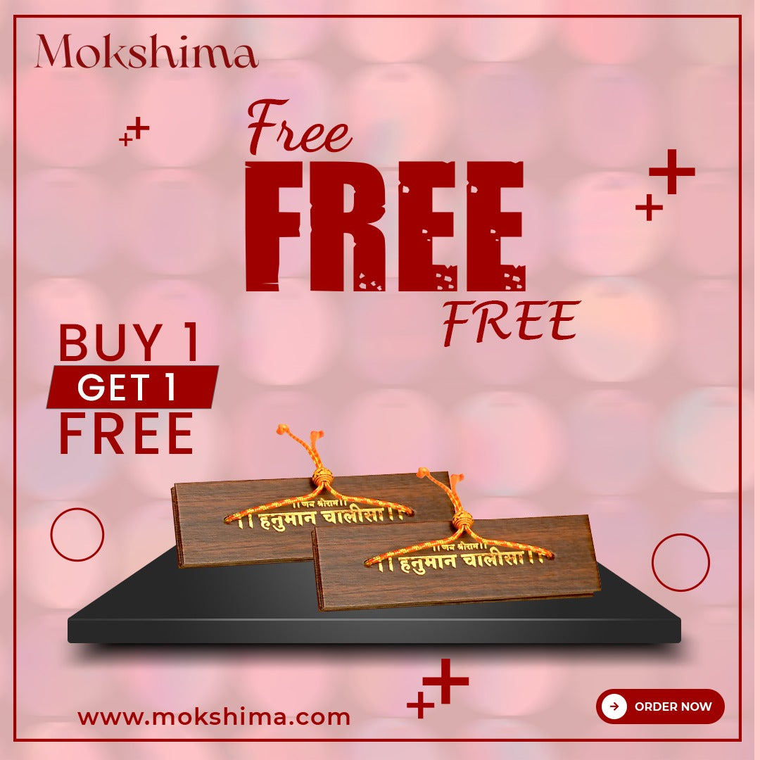 Mokshima Hanuman Chalisa Ancient Manuscript ( Buy 1 Get 1 Free) (Hindi & English )