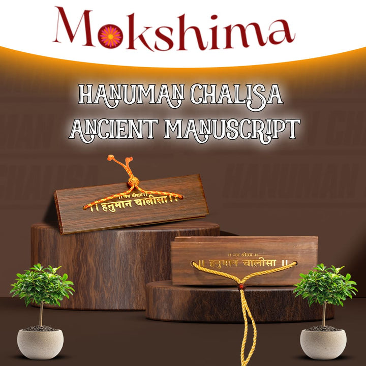 Mokshima Hanuman Chalisa Ancient Manuscript ( Buy 1 Get 1 Free)