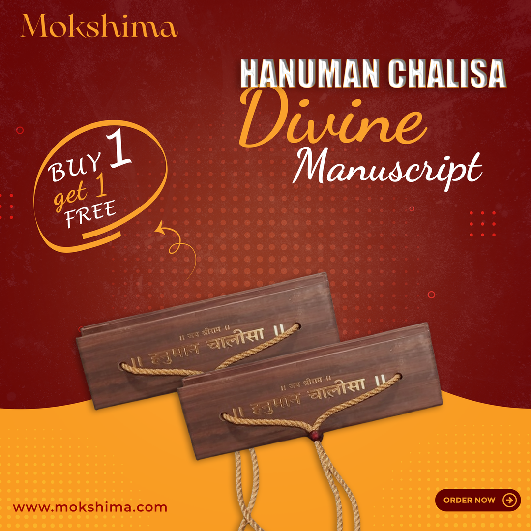 Mokshima Hanuman Chalisa Ancient Manuscript ( Buy 1 Get 1 Free) (Hindi & English )