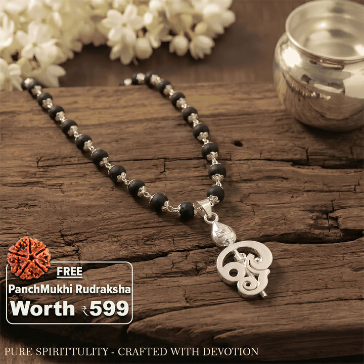Divine Murugan Trishul Karungali Mala(Free Gift Worth 599)