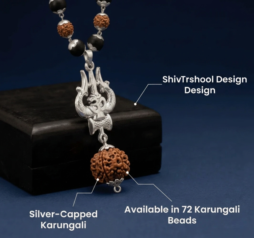Silver Plated Rudraksha & Karungali Mala with Trishul Pendant