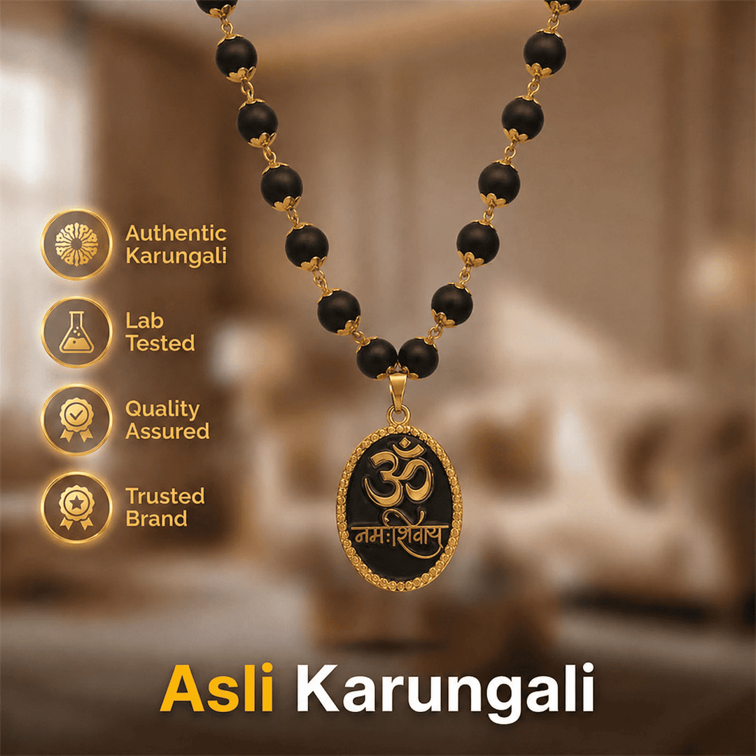 Karungali Malai with Gold-Plated Caps & Om Namah Shivaya Pendant