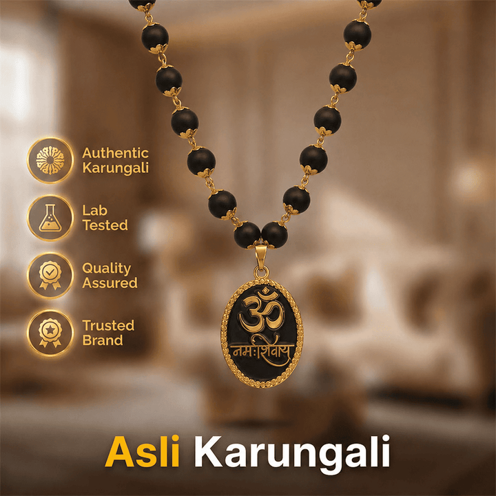 Karungali Malai with Gold-Plated Caps & Om Namah Shivaya Pendant