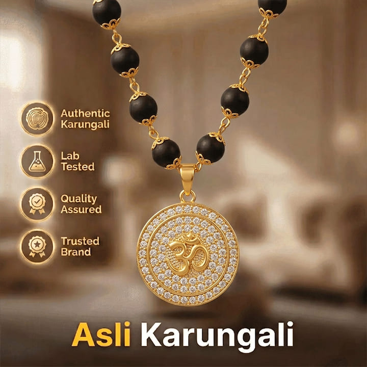 Karungali Malai with Gold Capped Beads & Om Pendant