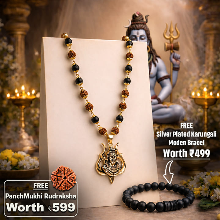 Rudraksha Karungali Malai in Gold-Cap with Shiv Pendant