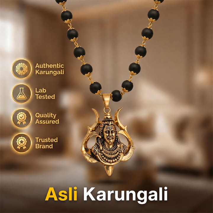 Divine Karungali Malai with Gold Capped Beads & Shiv Trishul Pendant