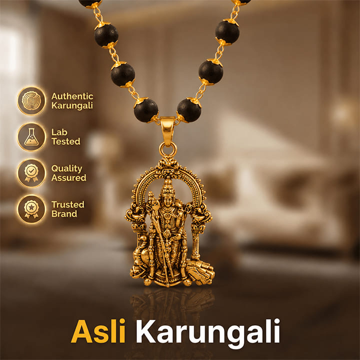 Gold Plated Karungali Necklace with Murugan Pendant