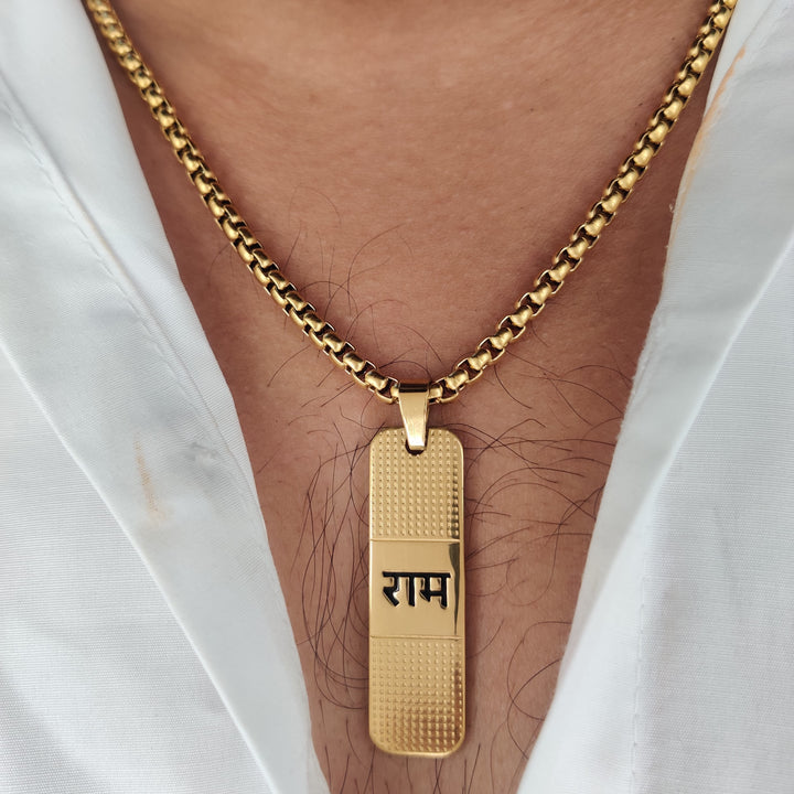 24K Gold Plated Ram Naam Necklace