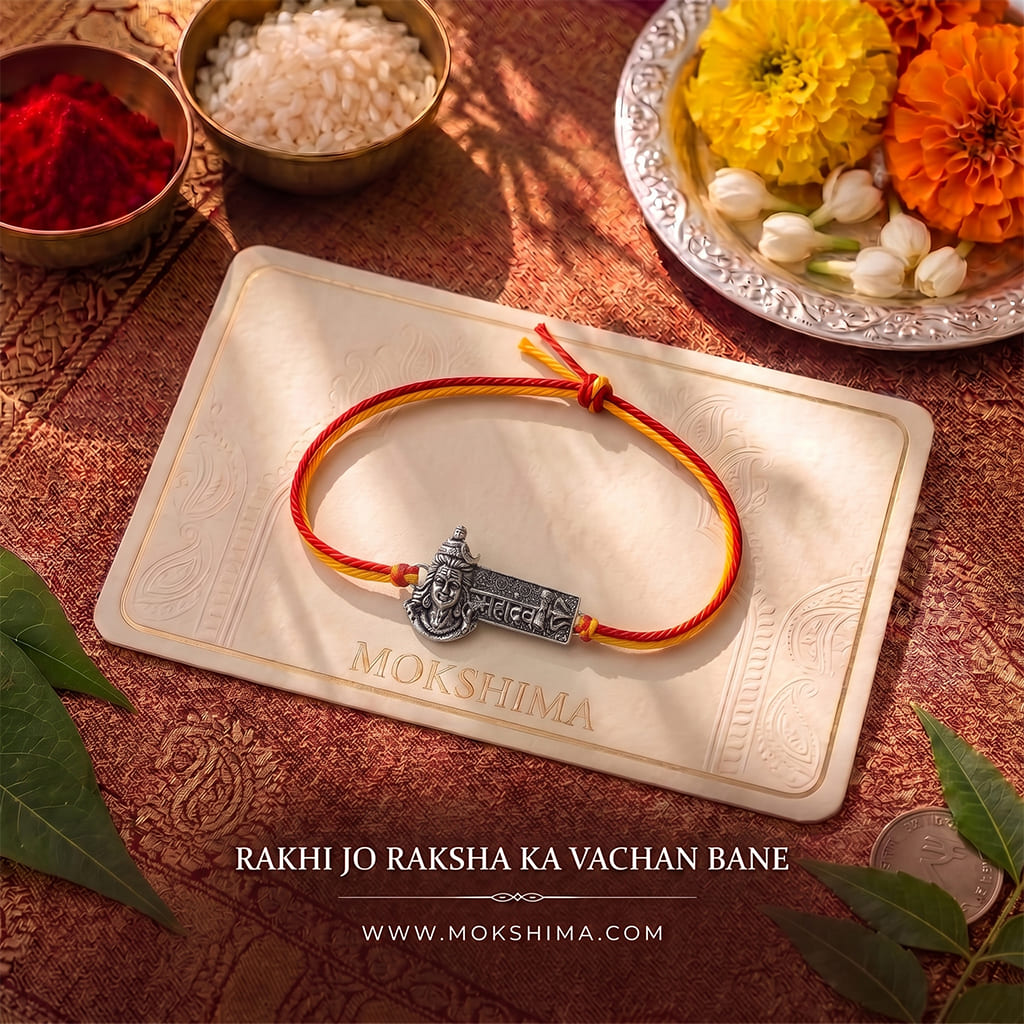 Mahadev Raksha Rakhi