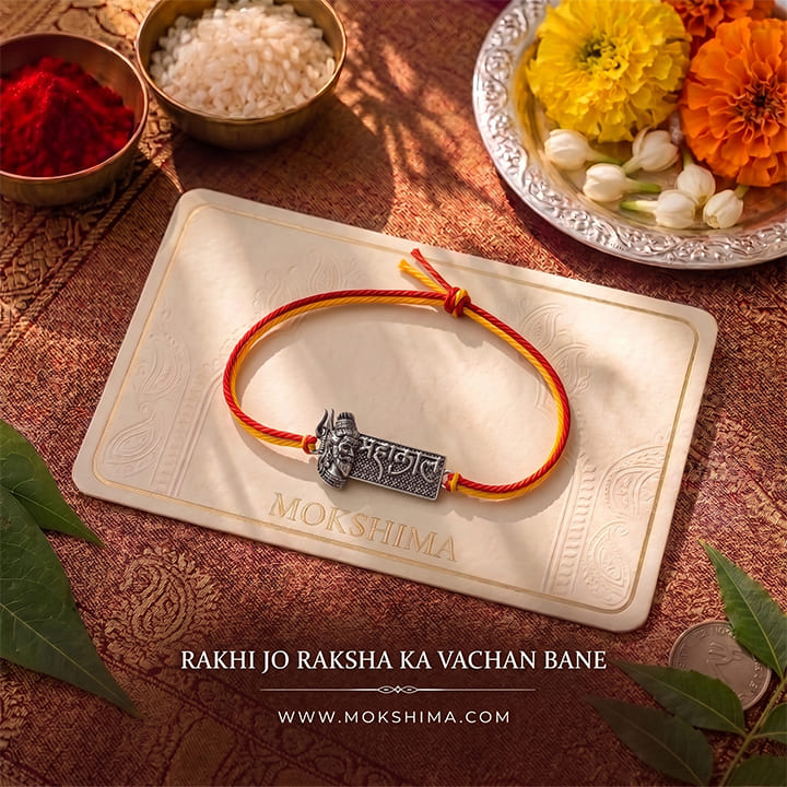 Mahakal Raksha Rakhi