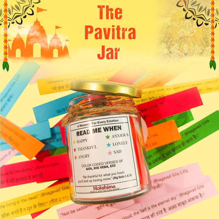 The Pavitra Jar (Best Gift for Hindus)🕉️