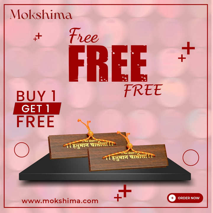 Mokshima Hanuman Chalisa Ancient Manuscript ( Buy 1 Get 1 Free)