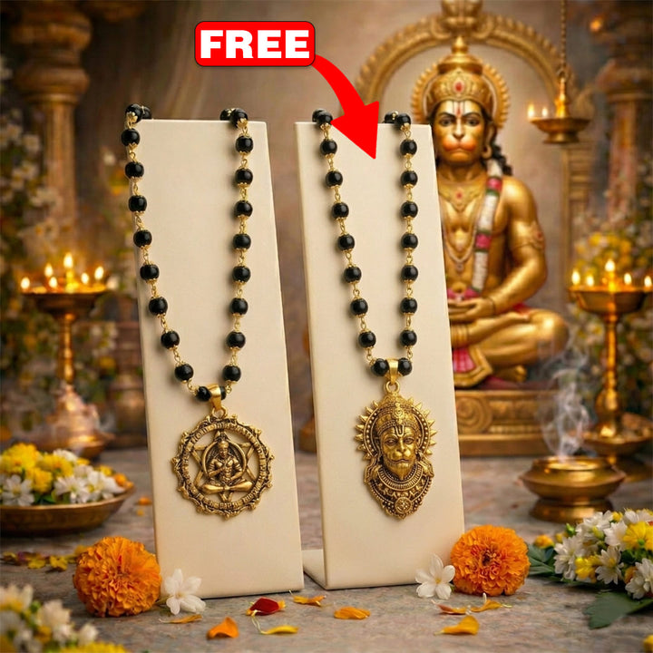 Hanumanji Pendant Karungali Mala (Hanuman Chalisha Free)