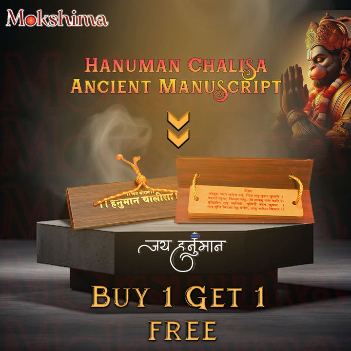 Mokshima Hanuman Chalisa Ancient Manuscript ( Buy 1 Get 1 Free)