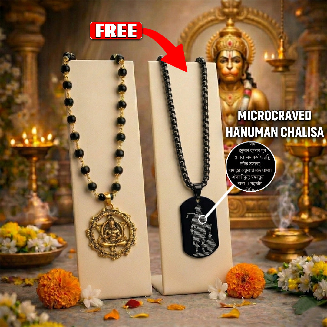 Hanumanji Pendant Karungali Mala (Hanuman Chalisha Free)