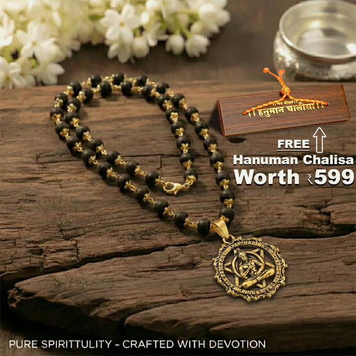 Hanumanji Pendent Karungali Mala (Hanuman Chalisha Free)