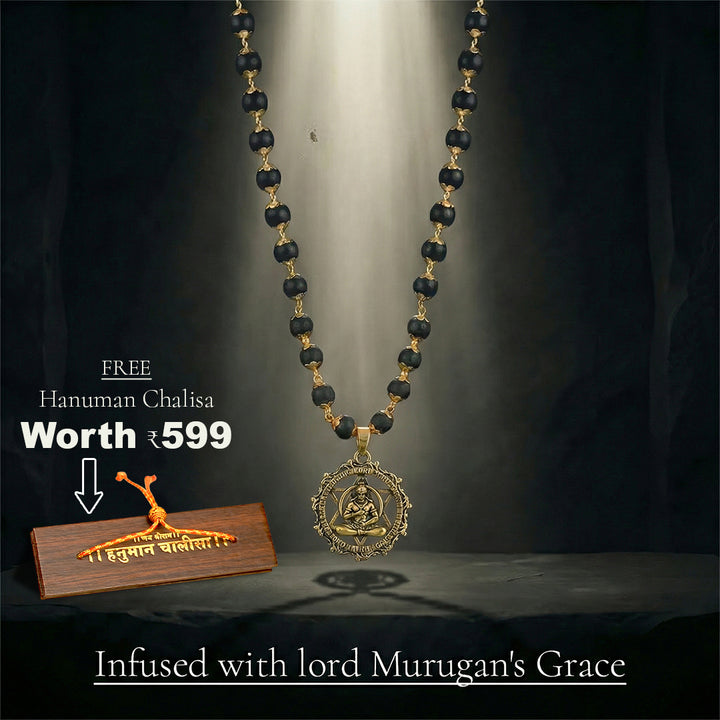 Hanumanji Pendent Karungali Mala (Hanuman Chalisha Free)