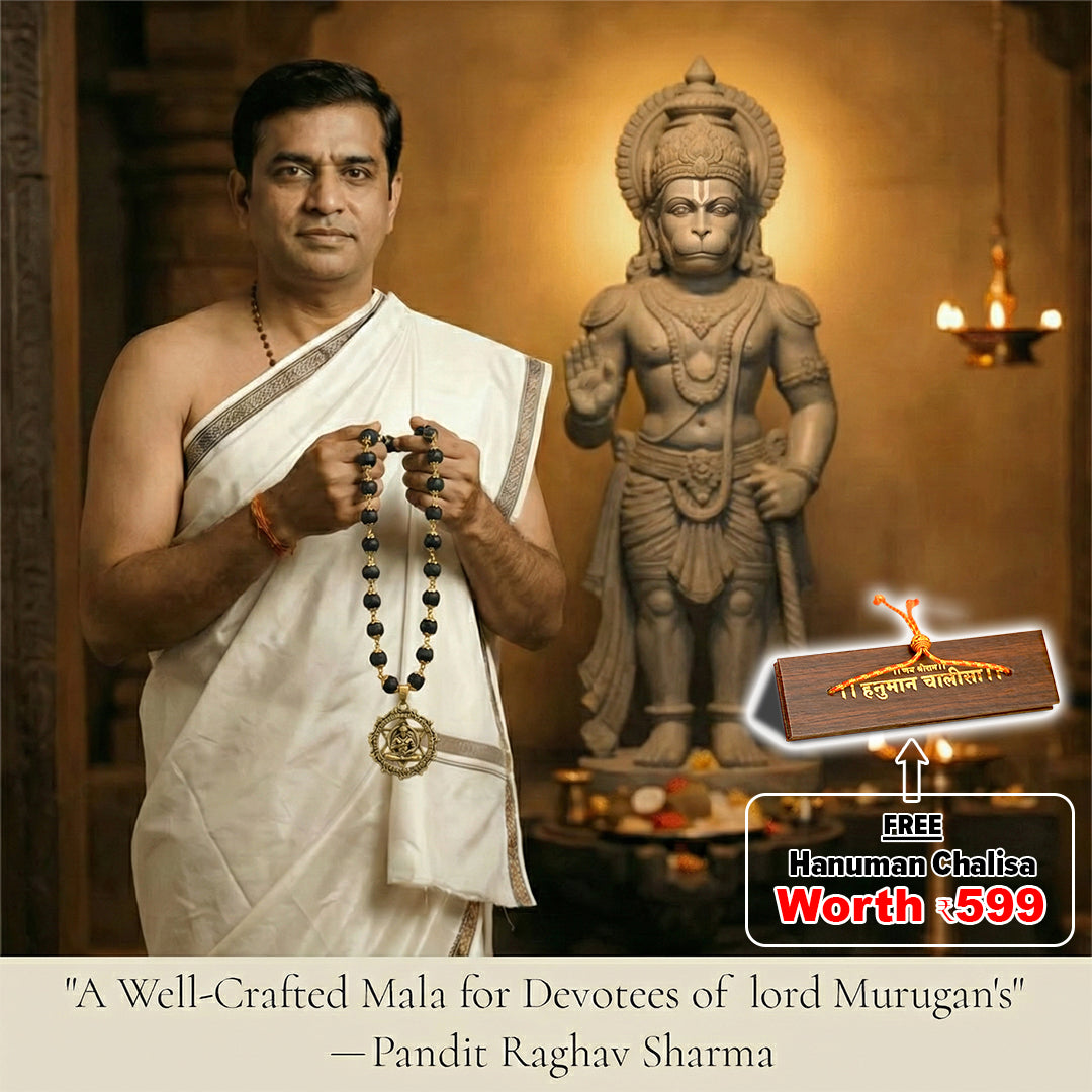 Hanumanji Pendent Karungali Mala (Hanuman Chalisha Free)