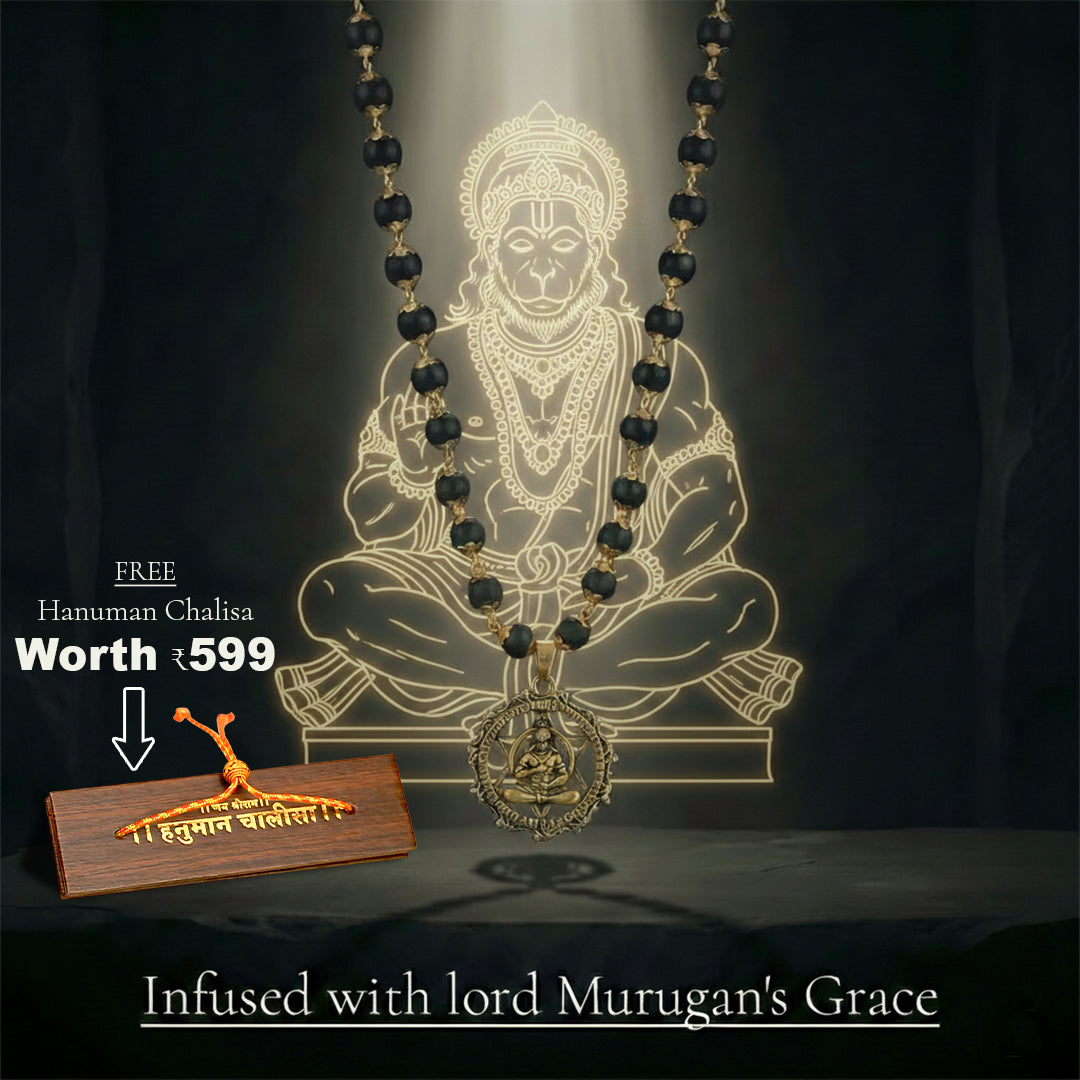 Hanumanji Pendent Karungali Mala (Hanuman Chalisha Free)