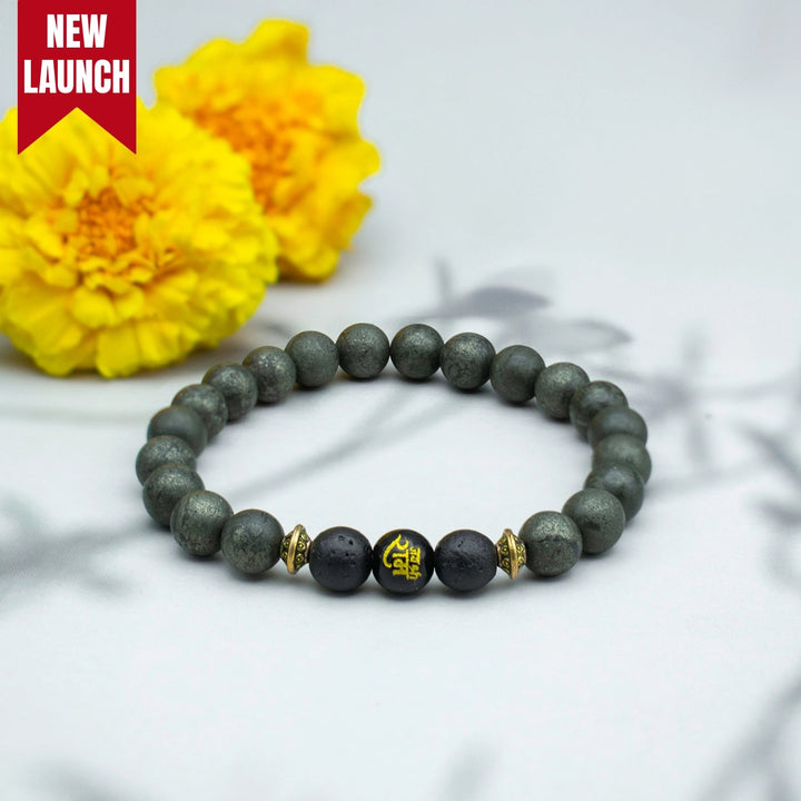 Raw Pyrite Bracelet with Raam Bead