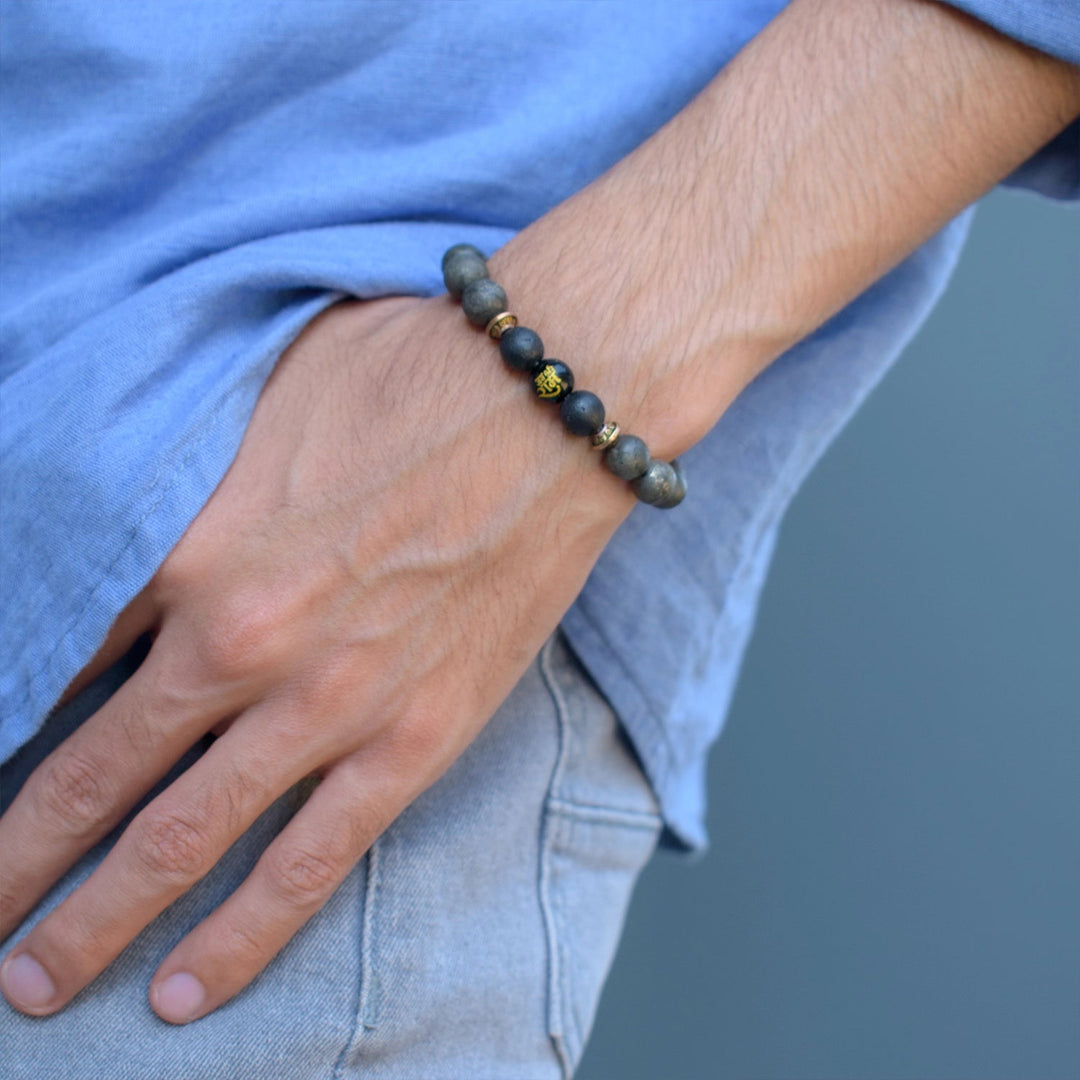 Raw Pyrite Bracelet with Raam Bead