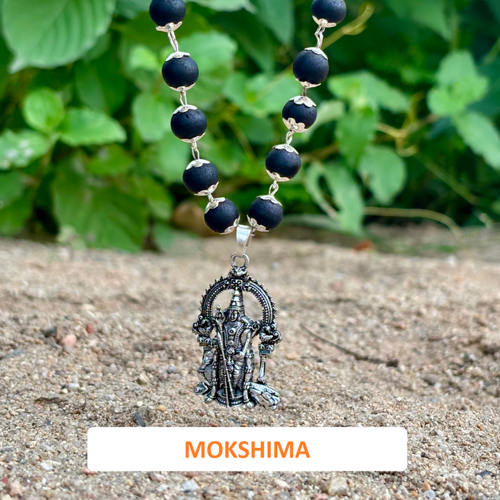 Silver Capped Karungali Mala with Lord Murugan Pendant