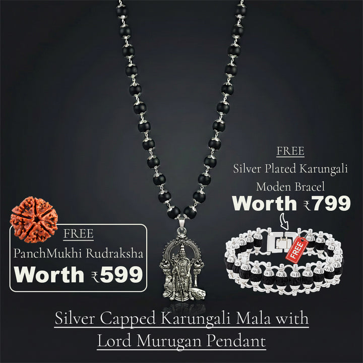 Lord Murugan Karungali Mala ( BUY 1 GET 1 FREE GIFT)